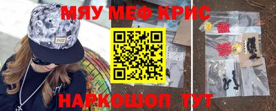 марихуана Бузулук