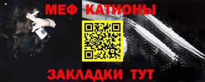 марки nbome Будённовск