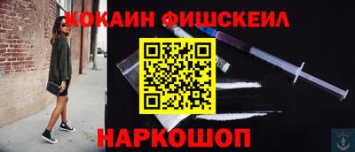 мефедрон мука Бугуруслан