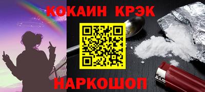 марихуана Бузулук