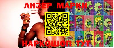 мефедрон мука Бугуруслан