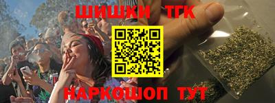 мефедрон мука Бугуруслан