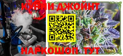 мефедрон мука Бугуруслан
