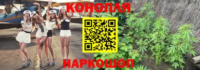 мефедрон мука Бугуруслан