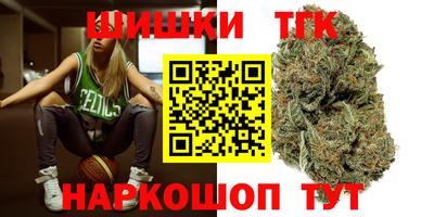 мефедрон мука Бугуруслан