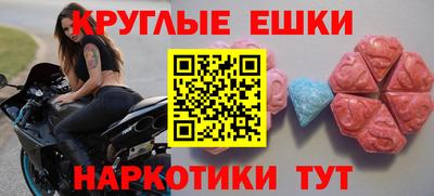 марихуана Бузулук