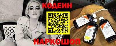 марихуана Бузулук