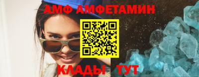 марихуана Бузулук