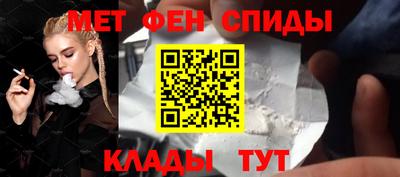 марки nbome Будённовск