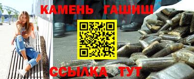 марихуана Бузулук