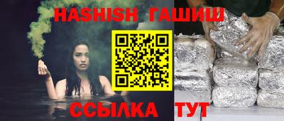 мефедрон мука Бугуруслан