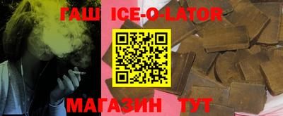 марихуана Бузулук