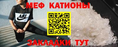 марихуана Бузулук