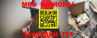 марки nbome Будённовск